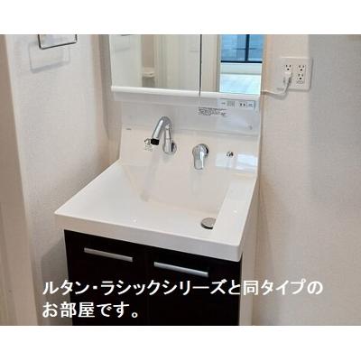 apartment 福島県伊達市沢田２６－１ 

↓地図はこちらから