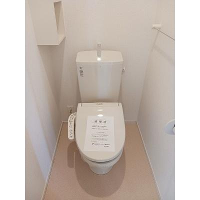 アイフレンド西原 301【管理NO：1-022729501-03010】の物件写真5