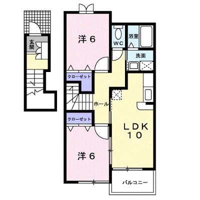 apartment 福島県伊達郡川俣町大字鶴沢字鶴東７４－１ 

↓地図はこちらから