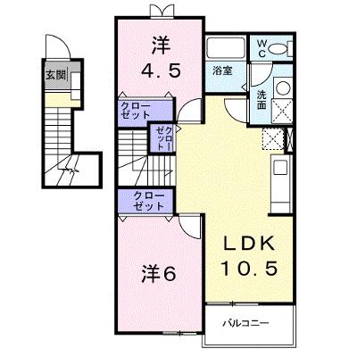 パルシティーⅡ 201【管理NO：1-011482802-02010】 ★家具家電は申し込み後に搬入します★ ★2026年08月下旬入居可能★の外観画像