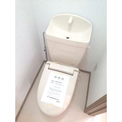 ノエルエスポワールＢ 202【管理NO：1-011337601-02020】 ★家具家電は申し込み後に搬入します★の物件写真5