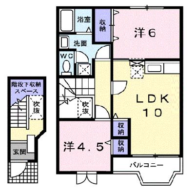 apartment 福島県伊達郡川俣町大字鶴沢字清水入３番地１ 

↓地図はこちらから