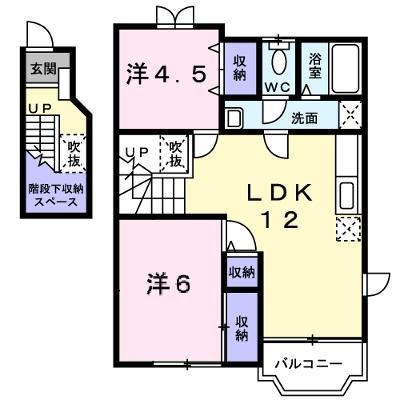 ピュア・メゾン 201【管理NO：1-009619001-02010】 ★家具家電は申し込み後に搬入します★の外観画像
