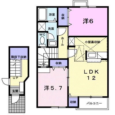 グレースフル 201【管理NO：1-009367301-02010】 ★家具家電は申し込み後に搬入しますの外観画像