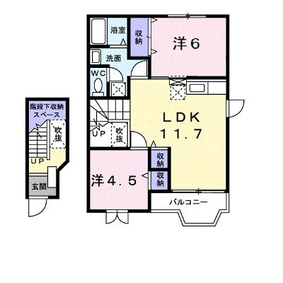 ハイグランド 203【管理NO：1-007903501-02030】 ★家具家電は申し込み後に搬入します★の外観画像