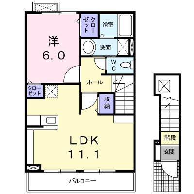エスポワール・Ｋ　Ⅰ 202【管理NO：1-016635701-02020】 ★家具家電は申し込み後に搬入しますの外観画像