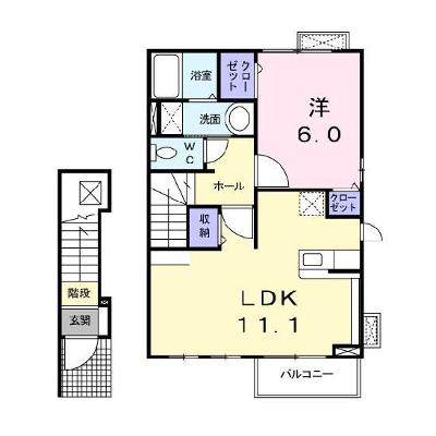 ベルハウス曙 203【管理NO：1-015500001-02030】 ★家具家電は申し込み後に搬入します 2026年07月下旬入居可能の外観画像