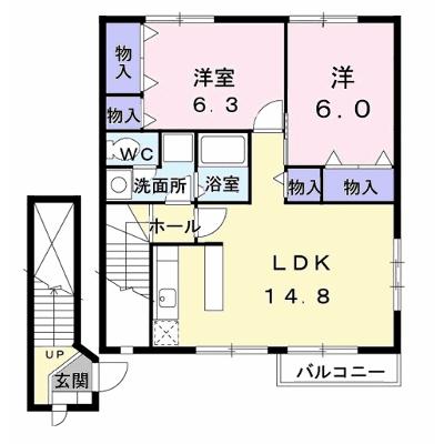 エクセレント・川田 203【管理NO：1-010974001-02030】 ★家具家電は申し込み後に搬入します★の外観画像