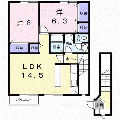エクセレント・川田 202【管理NO：1-010974001-02020】 ★家具家電は申し込み後に搬入します★の外観画像
