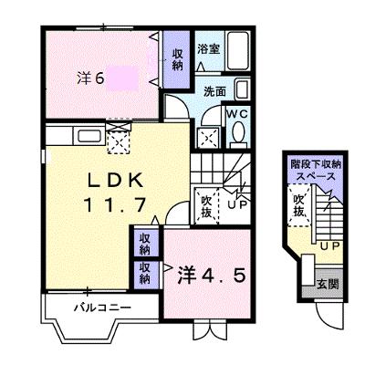 チェリーハイム 201【管理NO：1-007450001-02010】 ★家具家電は申し込み後に搬入します★の外観画像