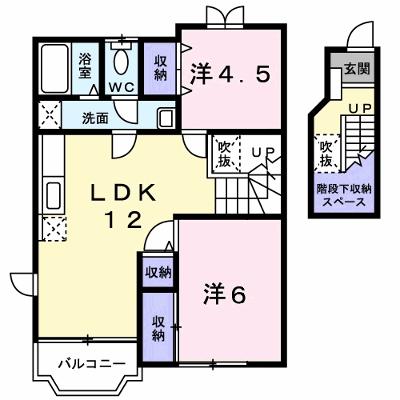 ベルフローラ　Ａ棟 203【管理NO：1-007037901-02030】 ★家具家電は申し込み後に搬入します★の外観画像