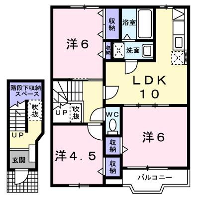 エターナルサクセス 202【管理NO：1-011436101-02020】の外観画像