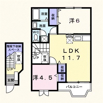 Ｐｏｉｎｔ２４２　Ｂ棟 202【管理NO：1-007599502-02020】 ★家具家電は申し込み後に搬入します★の外観画像
