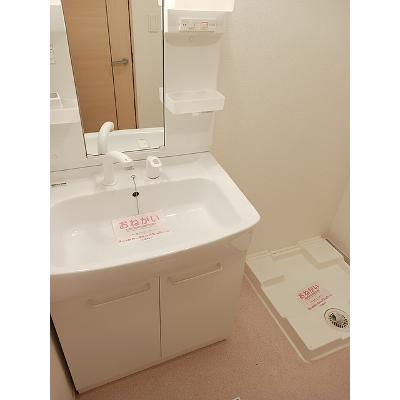 メゾン・プロムナードＤ 203【管理NO：1-017330602-02030】 ★家具家電は申し込み後に搬入しますの物件写真6