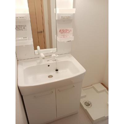 apartment 栃木県那須塩原市東赤田３２１番地１０５０ 

↓地図はこちらから