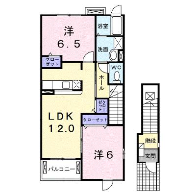 ハピネスＡ 203【管理NO：1-016567801-02030】 ★家具家電は申し込み後に搬入しますの外観画像