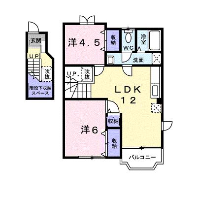 ヴィラルミエールＤ 201【管理NO：1-010203204-02010】 ★家具家電は申し込み後に搬入します★の外観画像