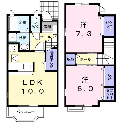 カレントＳ・Ｋ　Ｄ 105【管理NO：1-014392304-01040】 ★家具家電は申し込み後に搬入します 2026年07月上旬入居可能の外観画像
