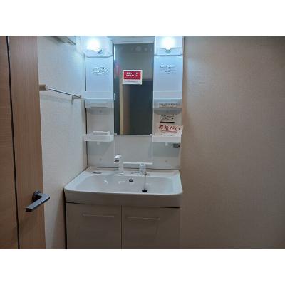アンソレイエ 206【管理NO：1-019595001-02050】 ★家具家電は申し込み後に搬入します 2026年08月上旬入居可能の物件写真6
