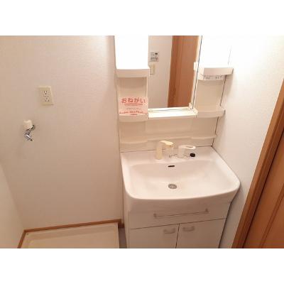 apartment 栃木県佐野市大橋町１００８－６ 

↓地図はこちらから
