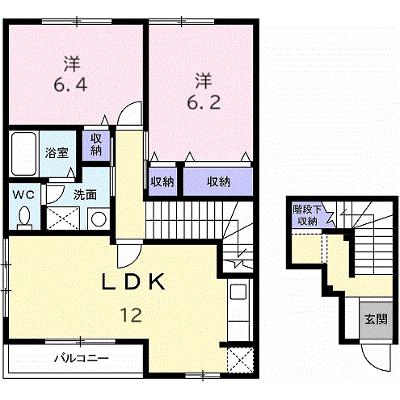 エテルネルＡ 201【管理NO：1-012403601-02010】 ★家具家電は申し込み後に搬入しますの外観画像
