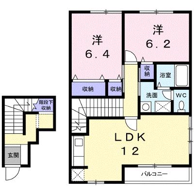 メゾン・ショコラＡ 203【管理NO：1-012219301-02030】 ★家具家電は申し込み後に搬入しますの外観画像