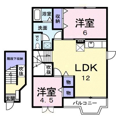 コーポ石川　Ａ 202【管理NO：1-010873301-02020】 ★家具家電は申し込み後に搬入します 2026年08月中旬入居可能の外観画像