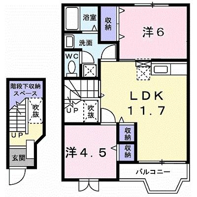 メゾン　かたくり 202【管理NO：1-010146801-02020】 ★家具家電は申し込み後に搬入しますの外観画像