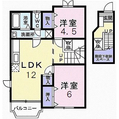 カラジューム雅Ａ 203【管理NO：1-009621801-02030】 ★家具家電は申し込み後に搬入しますの外観画像