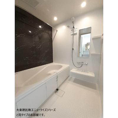 apartment 栃木県栃木市大宮町２７５４－１ 

↓地図はこちらから