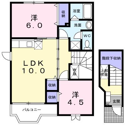 エクセレントメゾンＡ 201【管理NO：1-007628201-02010】 ★家具家電は申し込み後に搬入しますの外観画像