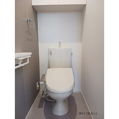 ルーチェ　ウシザワ　Ｂ 201【管理NO：1-028661402-02010】 ★家具家電は申し込み後に搬入します★ ★2026年11月上旬入居可能★の物件写真5