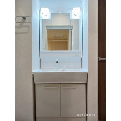 ルーチェ　ウシザワ　Ｂ 201【管理NO：1-028661402-02010】 ★家具家電は申し込み後に搬入します★ ★2026年11月上旬入居可能★の物件写真6
