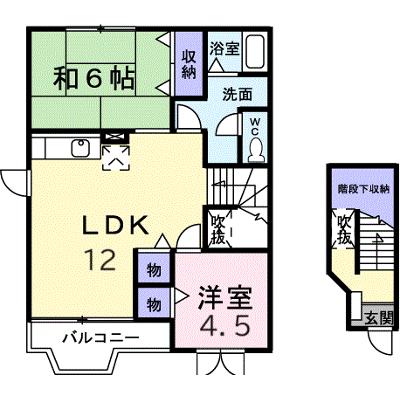 ヴィラ・グレース 201【管理NO：1-007794901-02010】 ★家具家電は申し込み後に搬入しますの外観画像