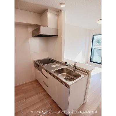 グロワール 103【管理NO：1-028556701-01030】 ★家具家電は申し込み後に搬入します 2026年10月下旬入居可能の物件写真3