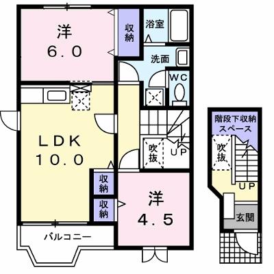 メゾンカネジョウ 201【管理NO：1-010014901-02010】 ★家具家電は申し込み後に搬入しますの外観画像