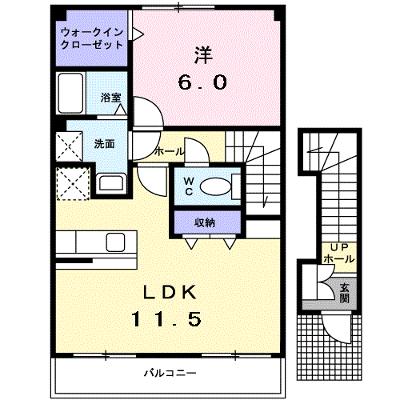 メゾン　アムール 202【管理NO：1-013232401-02020】 ★家具家電は申し込み後に搬入します★の外観画像