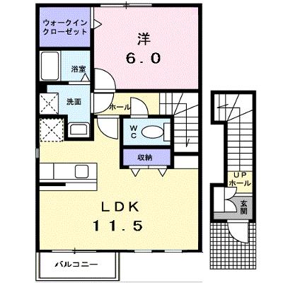 メゾン　アムール 201【管理NO：1-013232401-02010】 ★家具家電は申し込み後に搬入します★の外観画像
