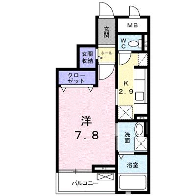 メゾン葵 306【管理NO：1-020735401-03060】 ★家具家電は申し込み後に搬入します 2026年07月上旬入居可能の外観画像