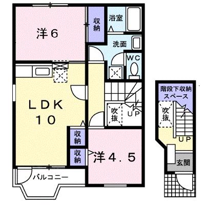 プチシャン・ヴィラ 201【管理NO：1-011176601-02010】 ★家具家電は申し込み後に搬入しますの外観画像