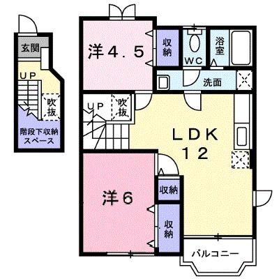 アリコヴェールＢ 201【管理NO：1-009662702-02010】 ★家具家電は申し込み後に搬入しますの外観画像