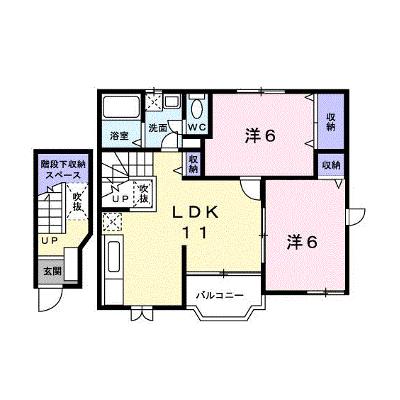 プリムヴェールＣ 202【管理NO：1-010609201-02020】 ★家具家電は申し込み後に搬入しますの外観画像