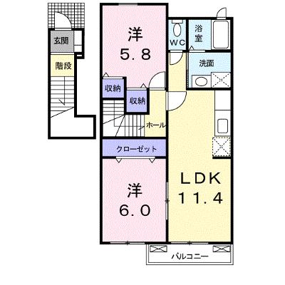 リバーサイド　エアリーⅠ 203【管理NO：1-017770801-02030】 ★家具家電は申し込み後に搬入しますの外観画像