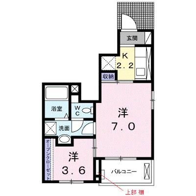 リラ　トゥルペ 101【管理NO：1-020918401-01010】 ★家具家電は申し込み後に搬入します 2026年07月下旬入居可能の外観画像