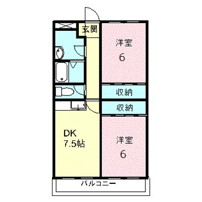サンロイヤルマンション 205【管理NO：1-004023401-02050】の外観画像