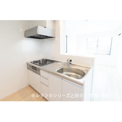 ヒカワヒルズ 201【管理NO：1-028688301-02010】 ★家具家電は申し込み後に搬入します 2026年11月上旬入居可能の物件写真3