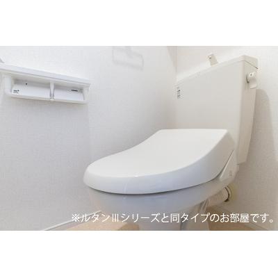 ヒカワヒルズ 201【管理NO：1-028688301-02010】 ★家具家電は申し込み後に搬入します 2026年11月上旬入居可能の物件写真5