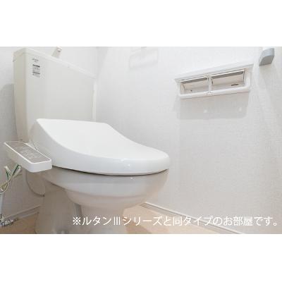 ヒカワヒルズ 101【管理NO：1-028688301-01010】 ★家具家電は申し込み後に搬入します 2026年11月上旬入居可能の物件写真5