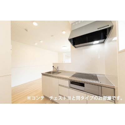 ルミナス　コート 104【管理NO：1-028673201-01040】 ★家具家電は申し込み後に搬入します 2026年11月上旬入居可能の物件写真3