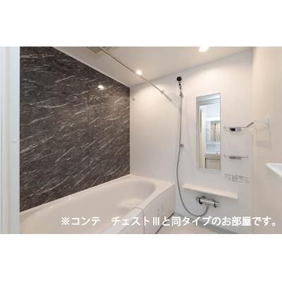 ルミナス　コート 104【管理NO：1-028673201-01040】 ★家具家電は申し込み後に搬入します 2026年11月上旬入居可能の物件写真4